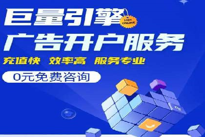 搜索引擎营销（SEM）的落地页优化实战案例
