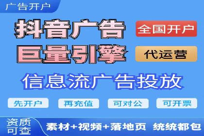 某餐饮企业采用充值返点策略的成效与反思
