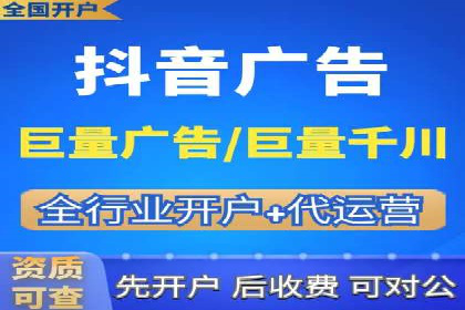 百度竞价广告的创意文案写作技巧及案例分享