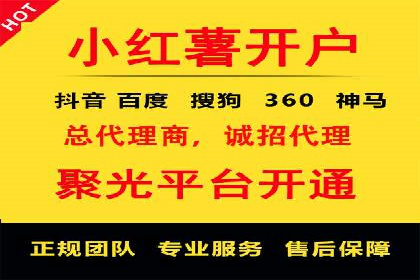 百度推广在移动端的应用案例